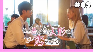 Sono Bisque Doll wa Koi wo Suru (Live Action) - 05 Sub Indo