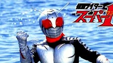 Kamen Rider Super -1EP38 SUB.ENG