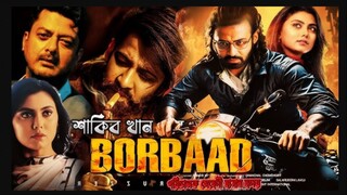Borbaad (2025)