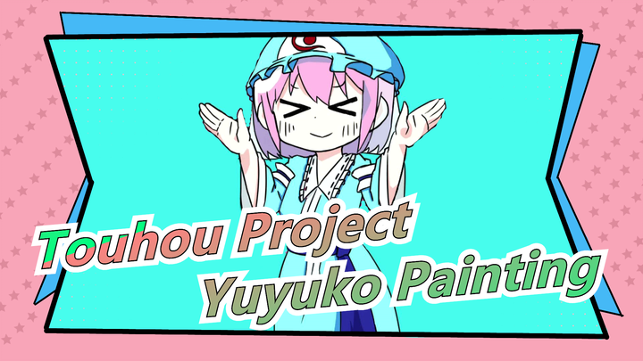 [Touhou Project / Copy Painting] Yuyuko
