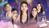 Show Me Love Episode 4 ◾ Eng Sub ◾ Thai GL