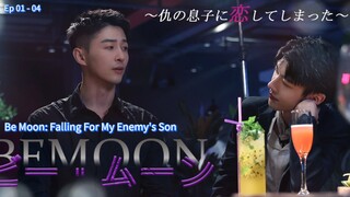 Be Moon: F. F.M.E.S Ep 01 - 04 (indo sub)