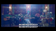 《机智的医生生活》,最后一集的一首歌,特别好听,满满的舍不得,颂和走音也很可爱!!