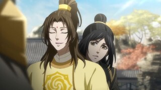 Mo Dao Zu Shi S3 [CN] - EP 7