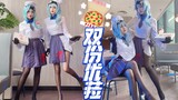 [Genshin Impact Pizza Hut] Original Phi Lai | Remember to praise ⭐⭐⭐⭐⭐