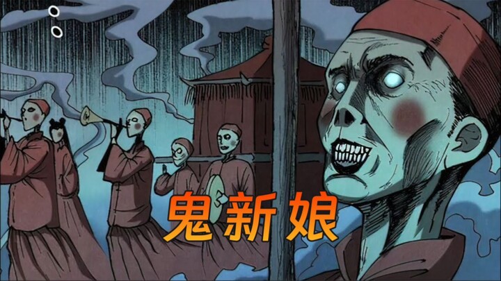 看完你还敢不好好学习吗？