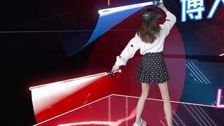 [Game] [VR] "Beat Saber" - Gim Bagus Buat Melatih Kebugaran