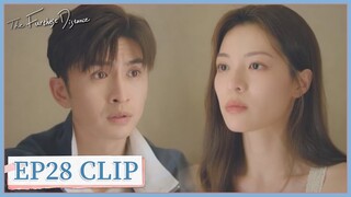 EP28 Clip | Su Ying said something against her will. | The Furthest Distance | 最遥远的距离 | ENG SUB