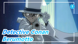 Detective Conan|【Berumotto】Kid menyelamatkan/misi gagal-Bagian12_1