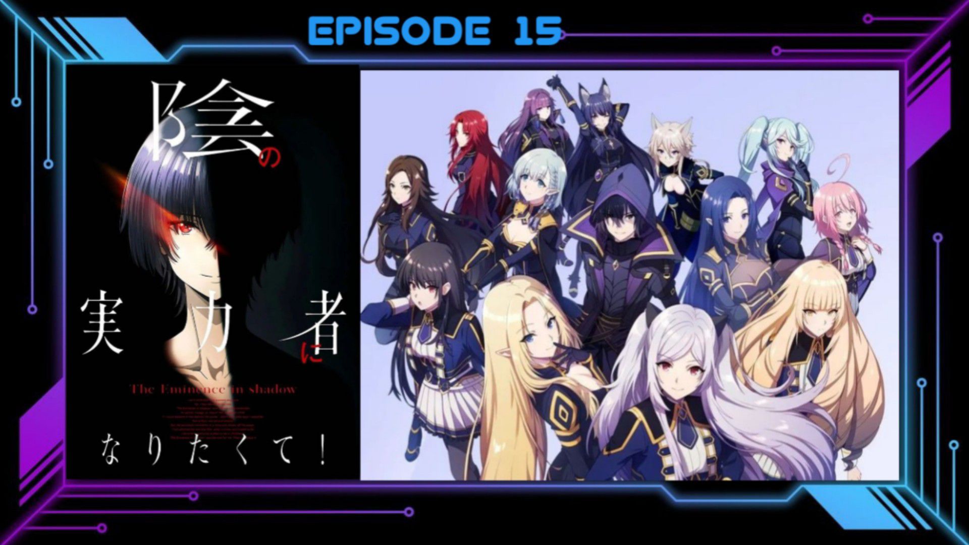 The Eminence in Shadow Episode 15 Preview Released