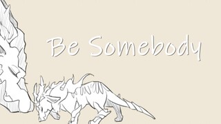 【古剑三手书|北玄】Be Somebody