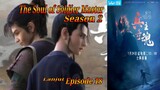 Eps 18 | The Soul of Soldier Master Season 2 Sub indo