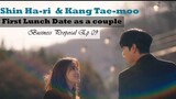 Shin Ha-ri x Kang Tae-mu [ First Official Lunch Date ] | Business Proposal Ep 9 | 사내 맞선
