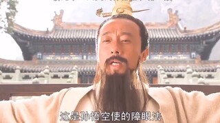 镇元子这实力什么水平？一人大战猴子和猪八戒，地仙之祖名不虚传