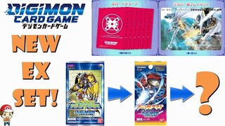 New Set Revealed! EX3: Dragon's Roar! & More News! (Big Digimon TCG News)