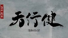 Sword Of Coming Episode 15 Sub Indo AI