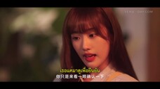 The Best Day of My Life (2024) วันนั้นที่เราได้พบกัน EP 7 [ซับไทย]