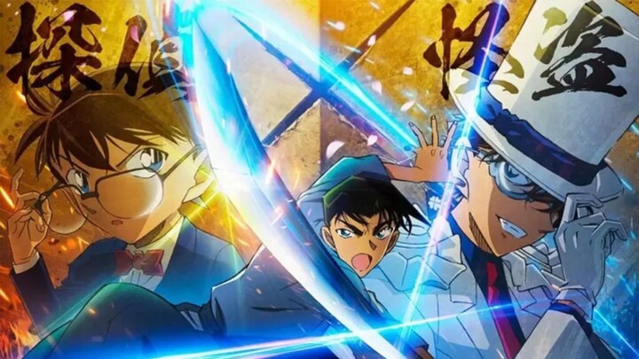 trailer  Detective Conan: The 1 Million Dollar Signpost 2024