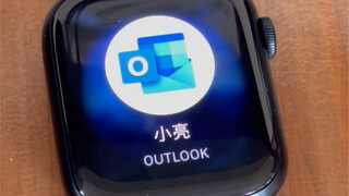 来，小表给他整个活儿！