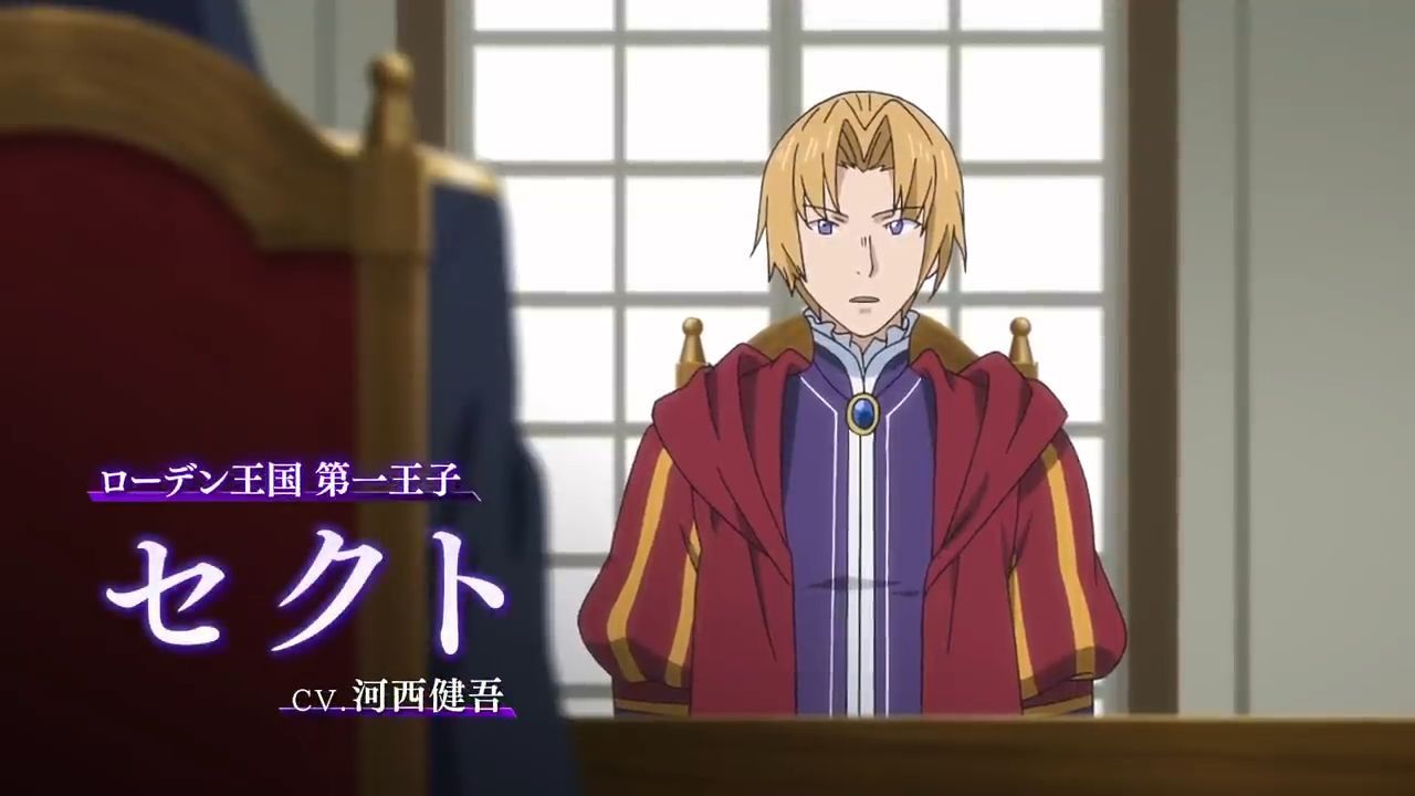 Skeleton Knight in Another World TRAILER 3 ANIME (Gaikotsu Kishi-sama,  Tadaima Isekai e Odekakechuu) 