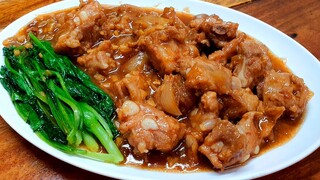 ซี่โครงหมูผัดเต้าเจี้ยว แค่ล้างก็นุ่ม!!! เคี้ยวรื่นคอจนพุงกาง Stir fried pork ribs with bean paste