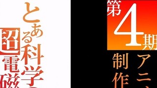 "A Certain Scientific Railgun" ประกาศสร้างซีซั่นที่ 4! | อนิเมชั่นภาคแยก "อินเด็กซ์ วิธีคาถาต้องห้าม