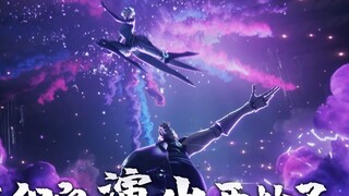 Liên Minh Huyền Thoại Kỷ Niệm 9 Năm Hero Lines Kết Nối Liền Mạch: Màn Trình Diễn Của Chúng Ta Bắt Đầ