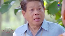 Tà Thuật - 31B