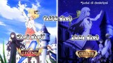 [AMV] Mix Anime Winter 2023 || Buat Kalian yg Lagi Cari Rekomendasi Anime Baru !