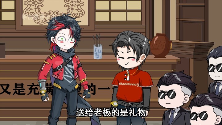 第十六集：胖胖开出神明代理？要成好运宝宝了？