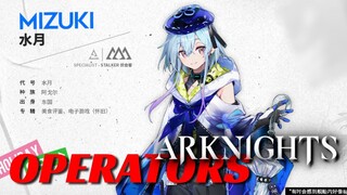 Arknights: Mizuki NEW 6⭐ Stalker Specialist【アークナイツ/明日方舟/명일방주】