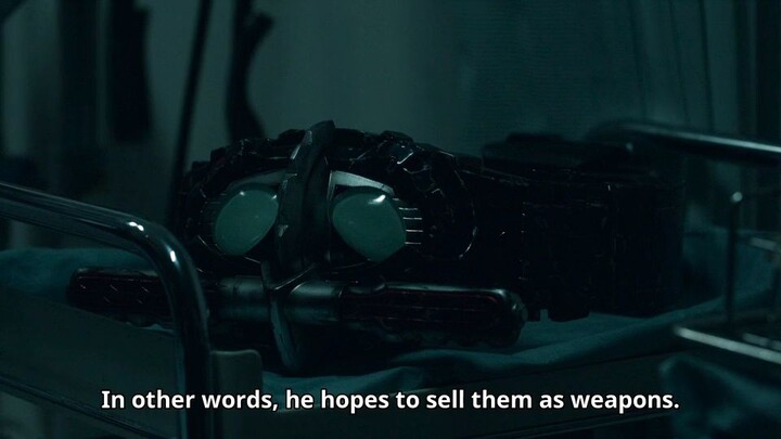 Kamen Rider Amazons I Episode 6