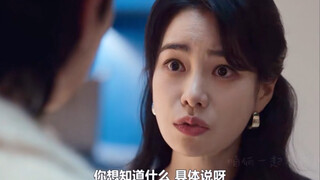 真相了！原来妍珍喜欢屌在俊的原因竟然是她的容忍度只有一分钟！？？