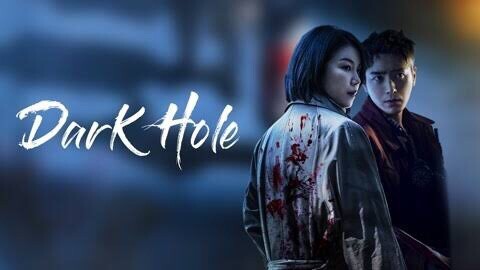 Dark Hole - Eps 12 End