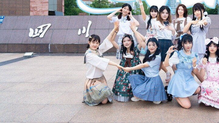 [BDF2024 Sichuan Normal University] ♫Kenangan saat ini♫——Cinta yang disaksikan oleh waktu
