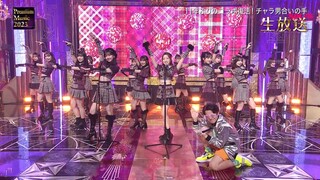 230322 AKB48 - Flying Get @Premium Music 2023