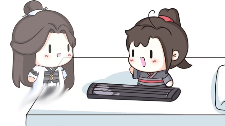 Wei Wuxian ถามเกี่ยวกับ Xiao Xingchen