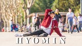 [KPOP IN PUBLIC] | Hyomin (효민) - U Um U Um (으음으음) Dance Cover [Misang] (One Shot ver.)