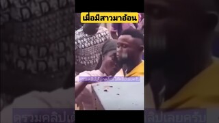 ^ดูรวมคลิปเต็มกดลิ้งค์ด้านบน^ เมื่อมีสาวมายั่วมาออดอ้อน