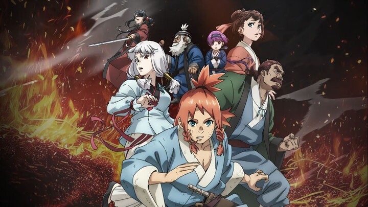 Teogonia EP 1