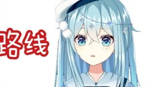 [Mouna Nozuki] Tại sao trẻ vị thành niên lại dễ bị thương hơn?