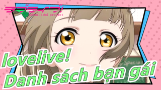 [lovelive! / Danh sách bạn gái] Sẽ thật vô nghĩa nếu xem Hoạt hình không phải để tìm vợ của tôi