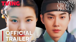 Missing Crown Prince | Official Trailer | Suho | Hong Ye-ji {ENG SUB}