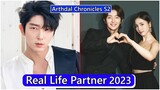 Lee Joon Gi And Shin Se Kyung (Arthdal Chronicles Season 2) Real Life Partner 2023