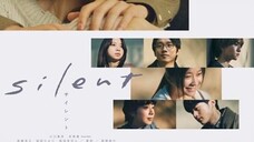 🇯🇵SILENT EP 7 ENG SUB (2022 NON BL)