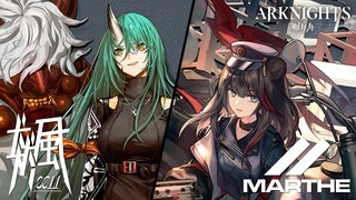 Arknights: Hoshiguma & Zima's Skins Coming to EN!!! 【アークナイツ/明日方舟/명일방주】