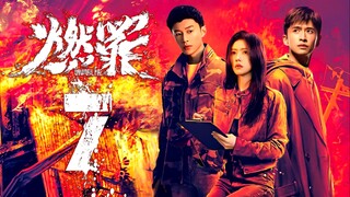 EP7/38 Unnatural Fire (2025) [HardcodedSUB]