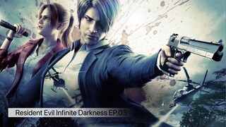 Resident Evil Infinite Darkness Netflix (2021) ผีชีวะ มหันตภัยไวรัสมืด Ep.03