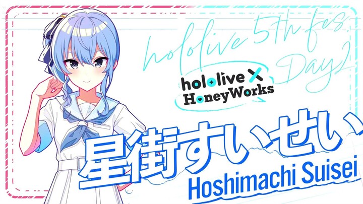 Hoshimachi Suisei ~ Kyoushitsu ni Ao [Hololive 5th fes. Capture the Moment HoneyWorks]