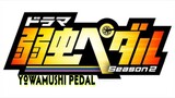 Yowamushi Pedal Season 2 Episode 2